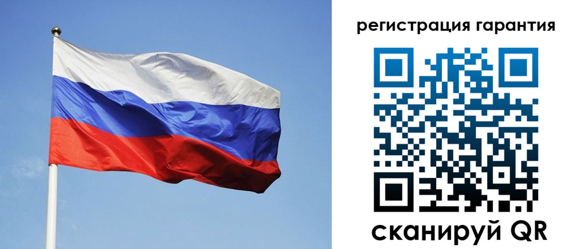 временная регистрация госуслуги в Жукове